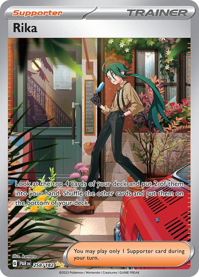 Image for Rika (SV04: Paradox Rift) (258/182) - Pokemon
