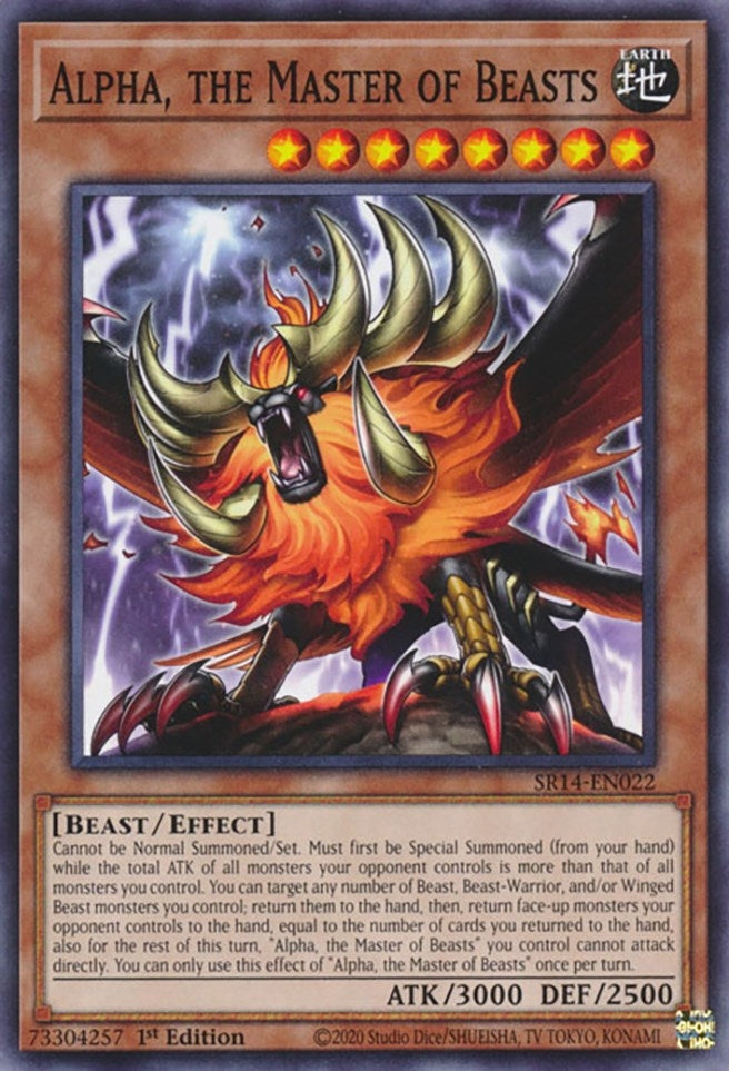 Image for Alpha, the Master of Beasts (Structure Deck: Fire Kings) (SR14-EN022) - YuGiOh