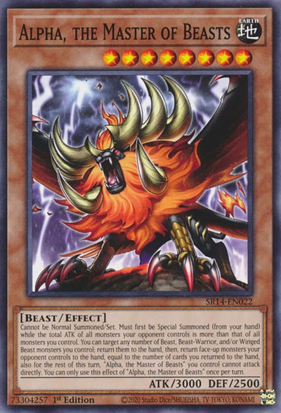 Image for Alpha, the Master of Beasts (Structure Deck: Fire Kings) (SR14-EN022) - YuGiOh