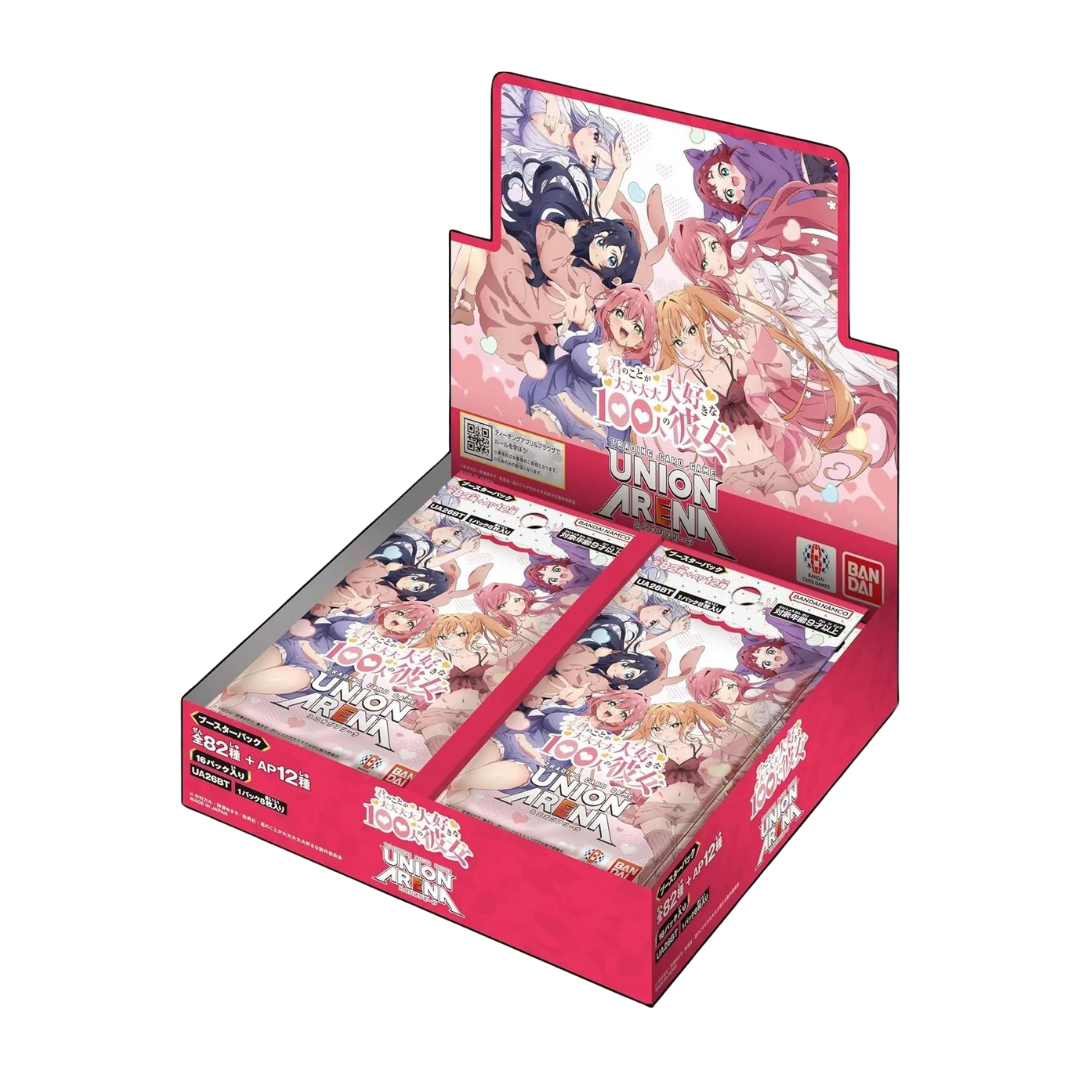 Union Arena The 100 Girlfriends Who Really Love You UA26BT | Japanisch