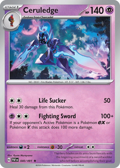 Image for Ceruledge (SV: Paldean Fates) (040/091) - Pokemon