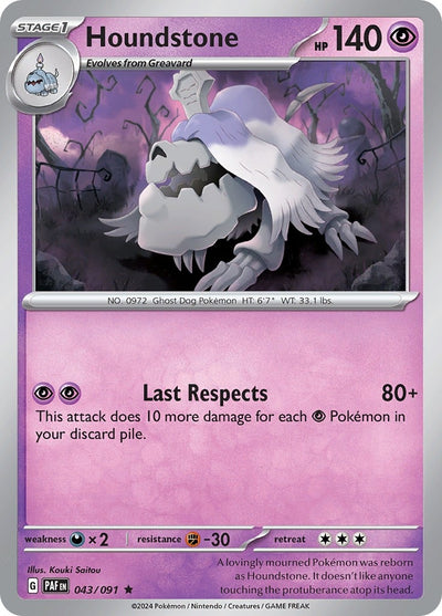 Image for Houndstone (SV: Paldean Fates) (043/091) - Pokemon