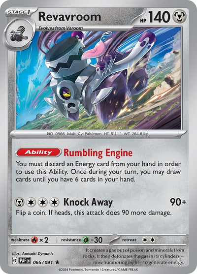 Image for Revavroom (SV: Paldean Fates) (065/091) - Pokemon