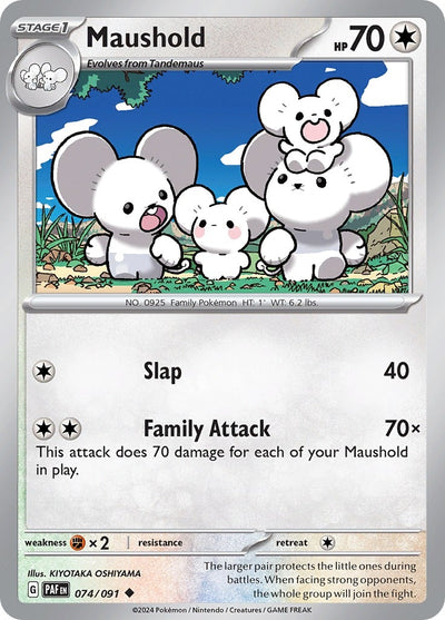 Image for Maushold (SV: Paldean Fates) (074/091) - Pokemon