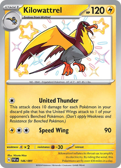 Image for Kilowattrel (SV: Paldean Fates) (146/091) - Pokemon