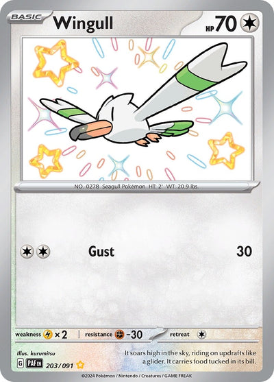Image for Wingull (SV: Paldean Fates) (203/091) - Pokemon