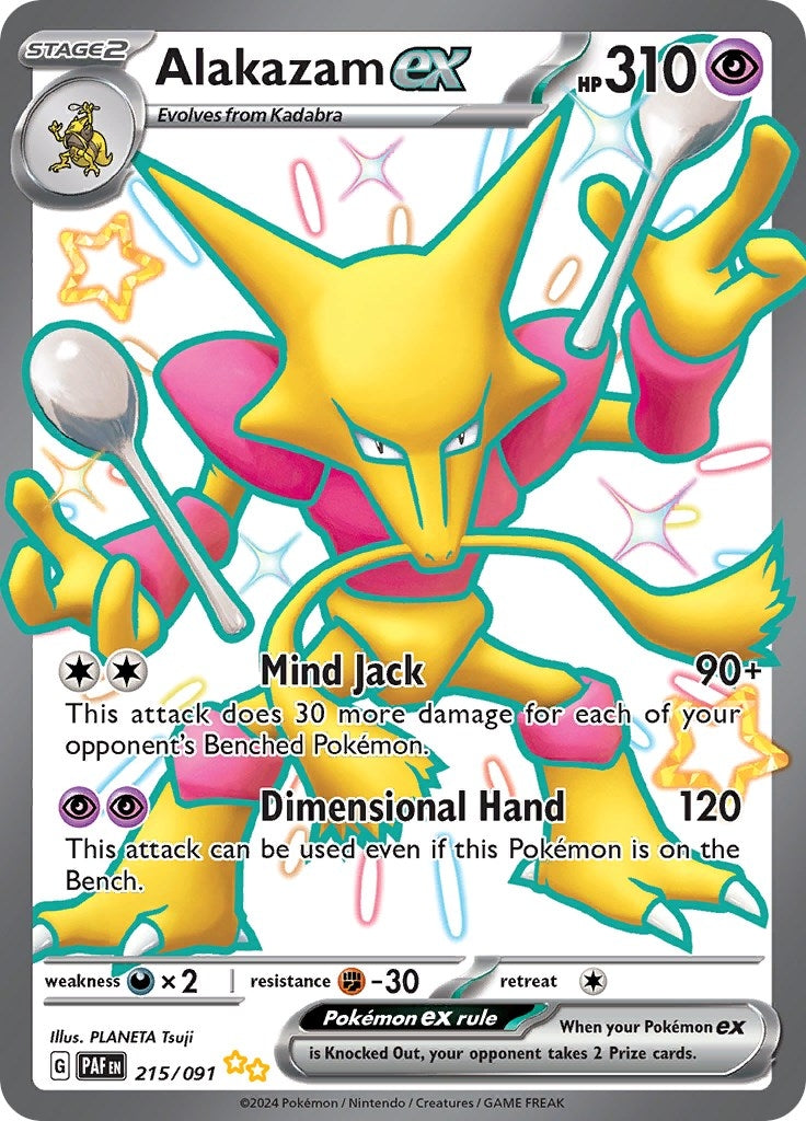 Image for Alakazam ex (SV: Paldean Fates) (215/091) - Pokemon