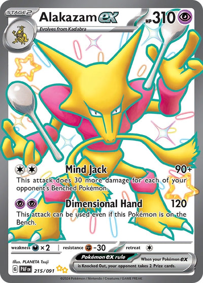 Image for Alakazam ex (SV: Paldean Fates) (215/091) - Pokemon
