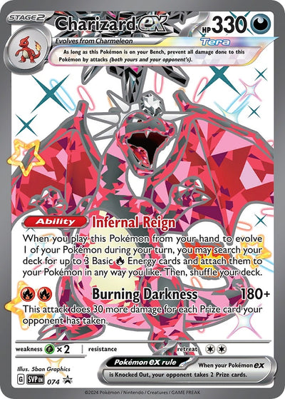 Image for Charizard ex - 074 (SV: Scarlet & Violet Promo Cards) (074) - Pokemon