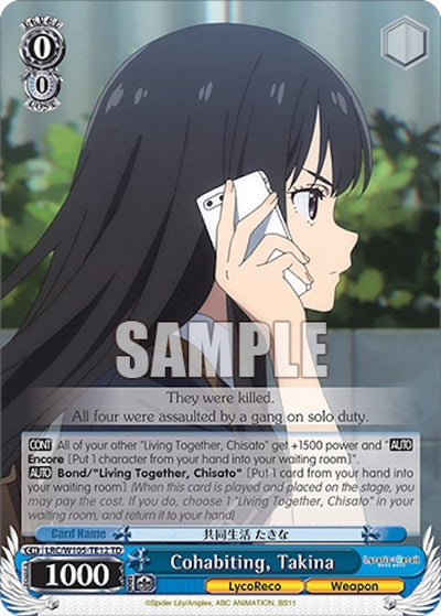 Image for Cohabiting, Takina (Lycoris Recoil) (LRC/W105-TE12 TD) - Weiss Schwarz