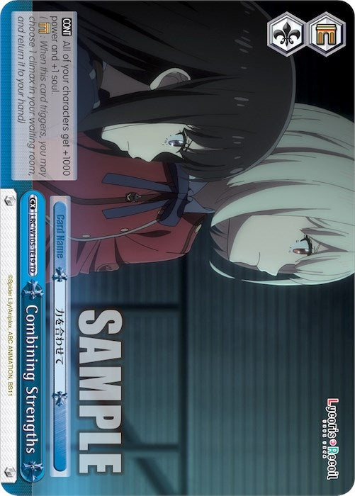 Image for Combining Strengths (Lycoris Recoil) (LRC/W105-TE19 TD) - Weiss Schwarz