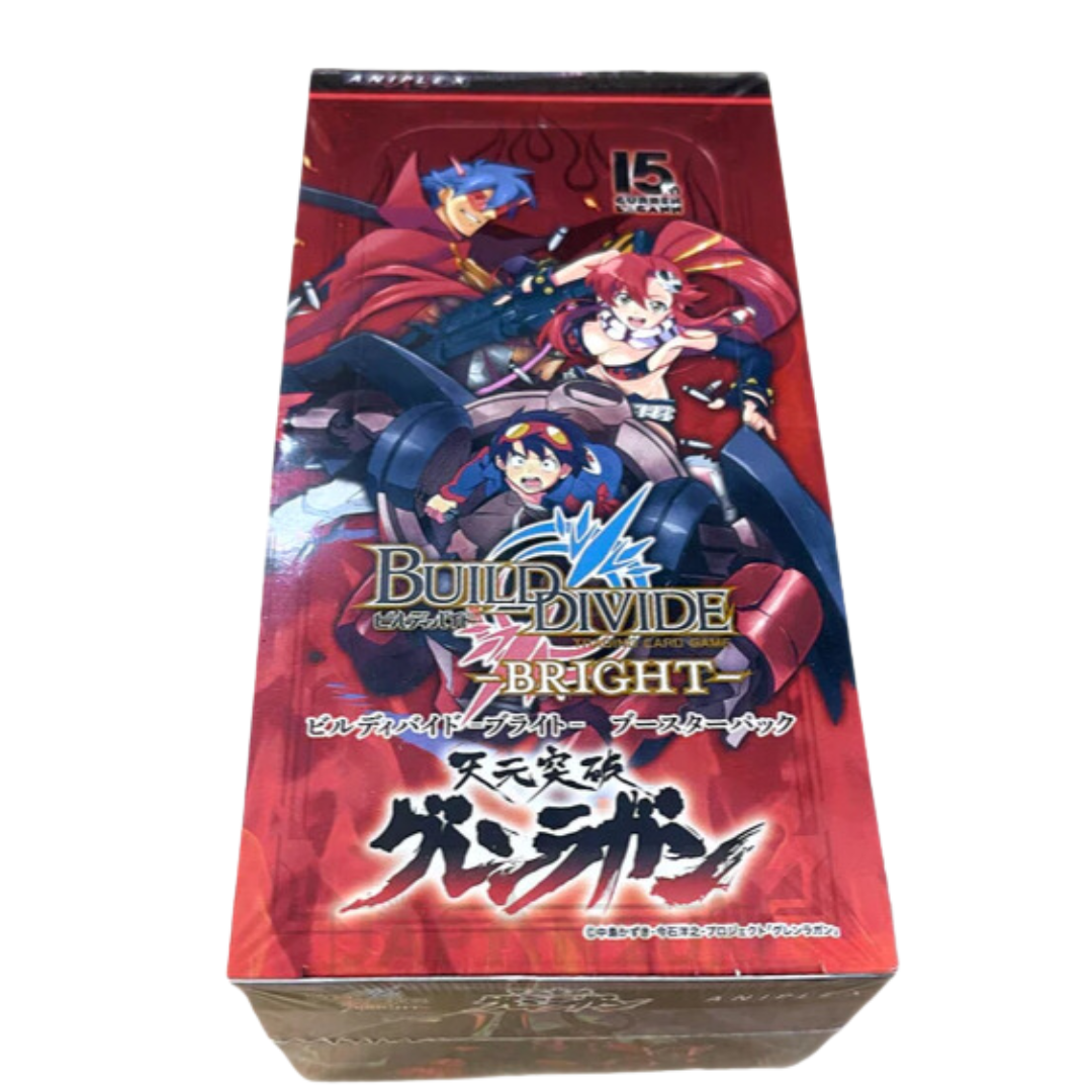 Gurren Lagann Display - Japanese