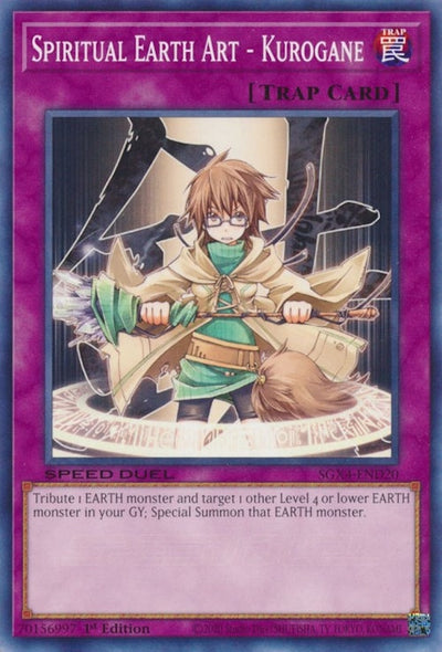 Image for Spiritual Earth Art - Kurogane (Speed Duel GX: Midterm Destruction) (SGX4-END20) - YuGiOh