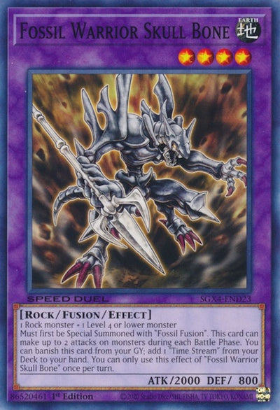 Image for Fossil Warrior Skull Bone (Speed Duel GX: Midterm Destruction) (SGX4-END23) - YuGiOh