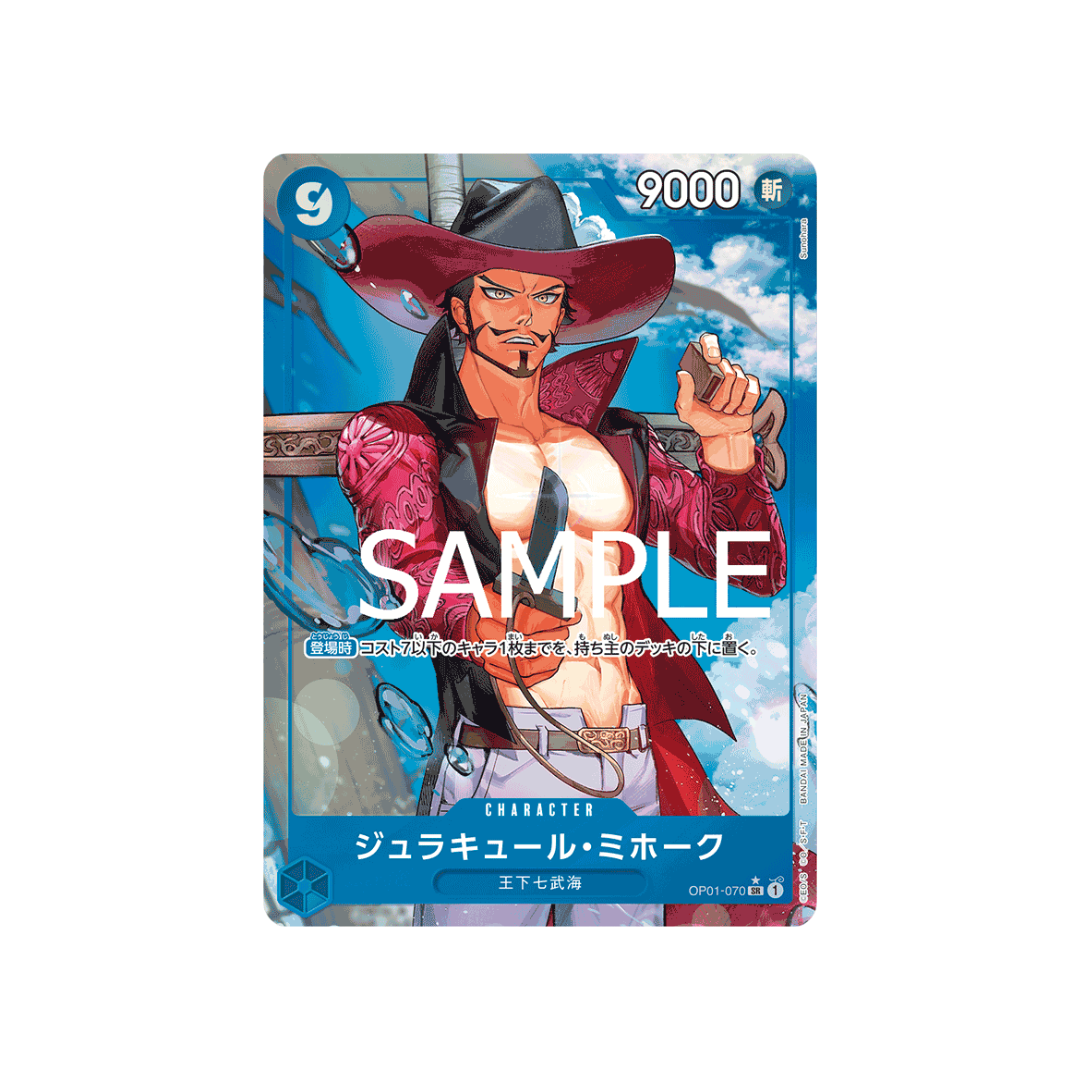 OP01-070★ Dracule Mihawk - PRB01 - Japanese