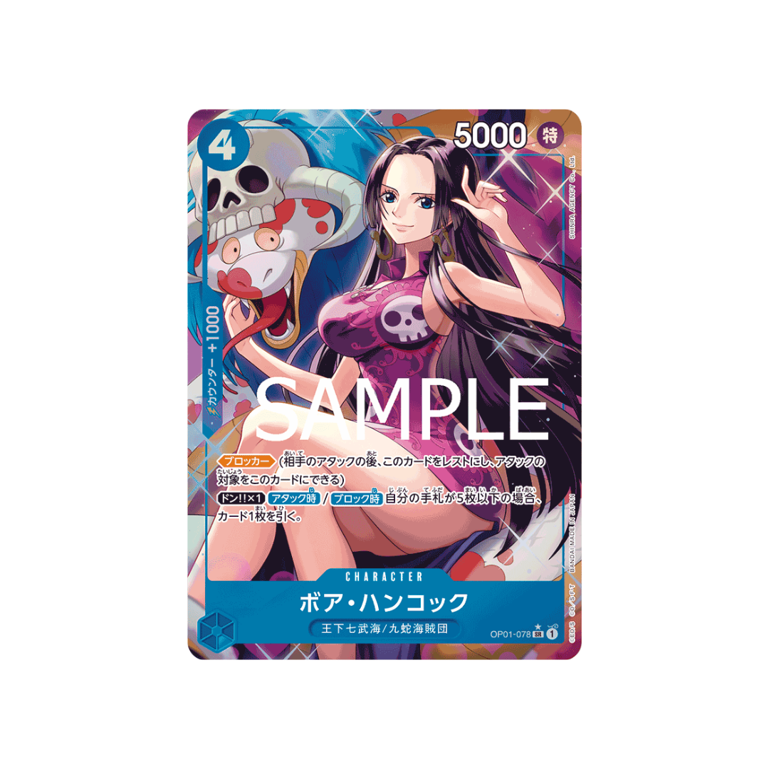 OP01-078★ Boa Hancock - PRB01 - Japanese