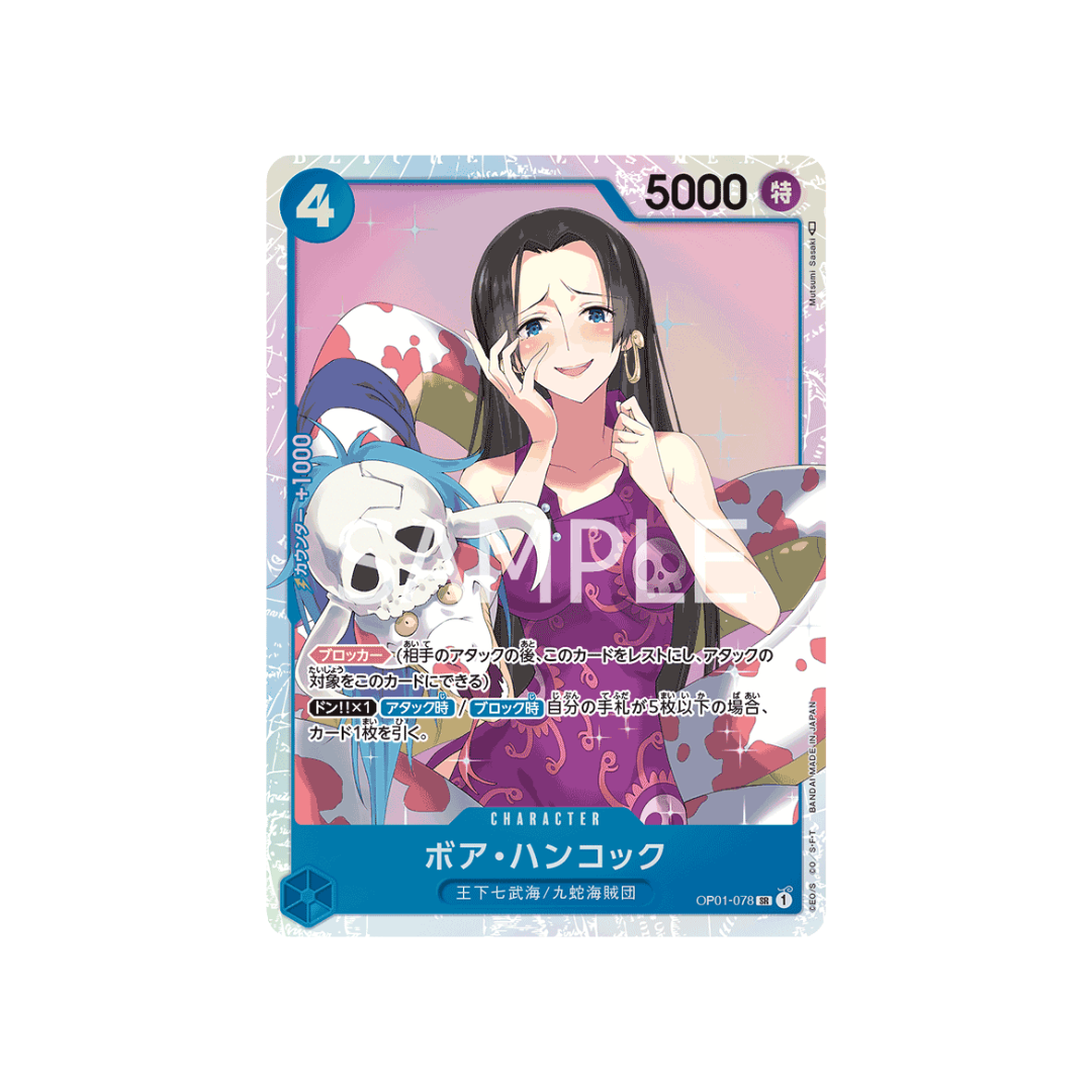 OP01-078 Boa Hancock - PRB01 - Japanese