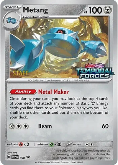 Image for Metang - 090 (Prerelease) [Staff] (SV: Scarlet & Violet Promo Cards) (090) - Pokemon