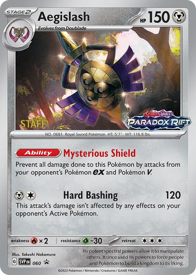 Image for Aegislash - 060 (Prerelease) [Staff] (SV: Scarlet & Violet Promo Cards) (060) - Pokemon