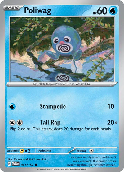 Image for Poliwag (SV06: Twilight Masquerade) (041/167) - Pokemon