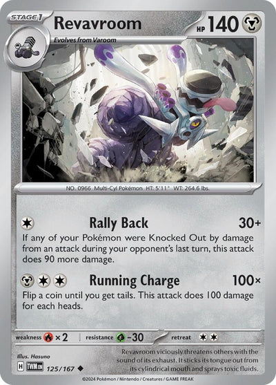 Image for Revavroom (SV06: Twilight Masquerade) (125/167) - Pokemon