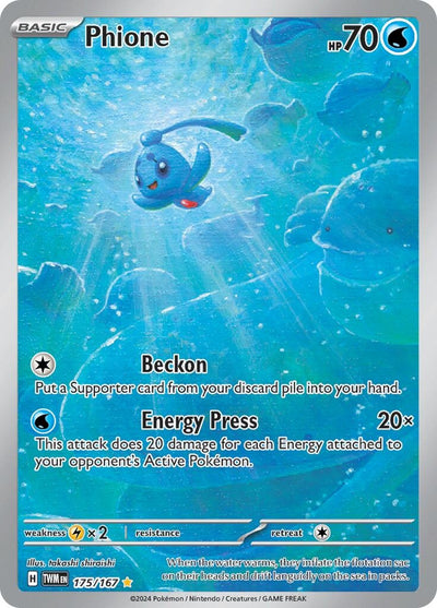 Image for Phione (SV06: Twilight Masquerade) (175/167) - Pokemon