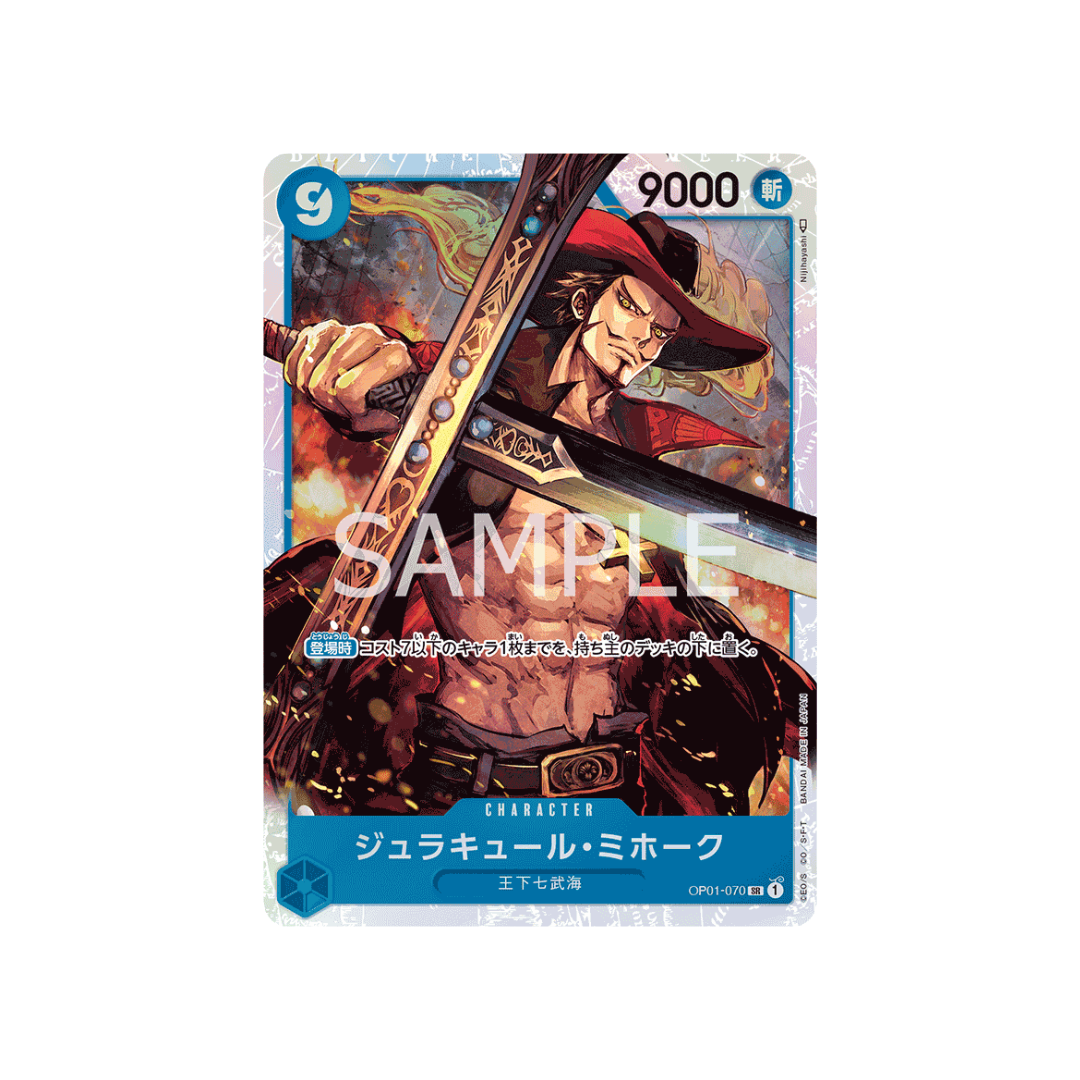 OP01-070 Dracule Mihawk - PRB01 - Japanese