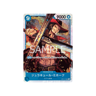 OP01-070 Dracule Mihawk - PRB01 - Japanisch