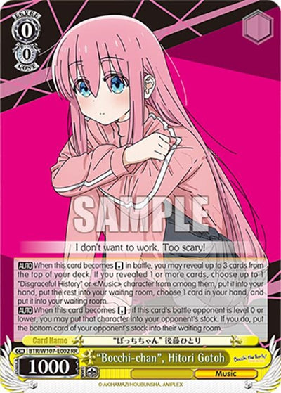 Image for "Bocchi-chan", Hitori Gotoh (BOCCHI THE ROCK!) (BTR/W107-E002 RR) - Weiss Schwarz