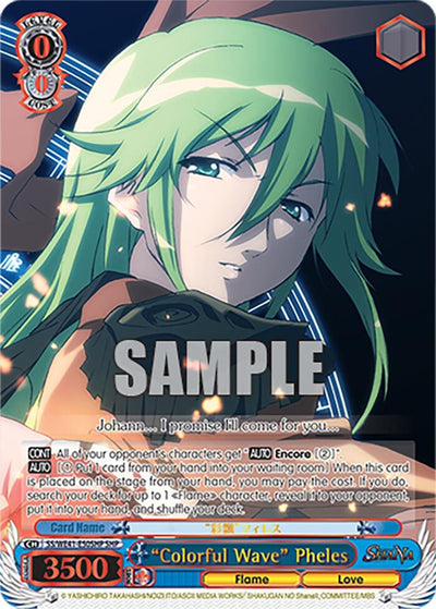 Image for "Colorful Wave" Pheles (SHP) (Shakugan no Shana Premium Booster) (SS/WE41-E50SHP SHP) - Weiss Schwarz