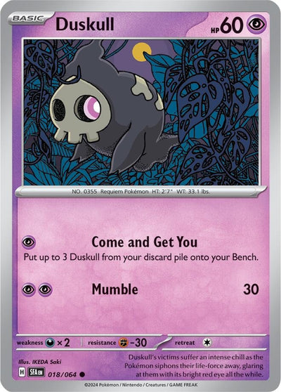 Image for Duskull (SV: Shrouded Fable) (018/064) - Pokemon