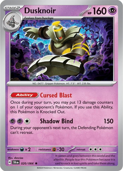 Image for Dusknoir (SV: Shrouded Fable) (020/064) - Pokemon