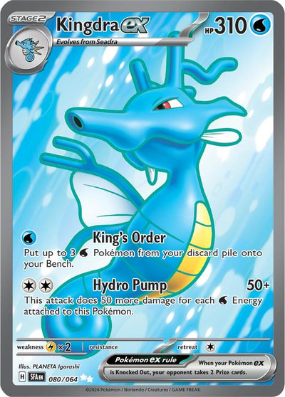 Image for Kingdra ex (SV: Shrouded Fable) (080/064) - Pokemon