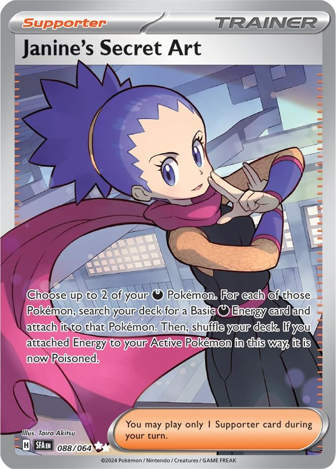Image for Janine's Secret Art (SV: Shrouded Fable) (088/064) - Pokemon