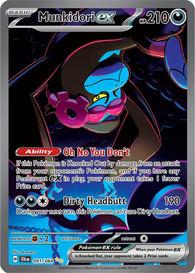 Image for Munkidori ex (SV: Shrouded Fable) (091/064) - Pokemon