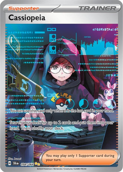 Image for Cassiopeia (SV: Shrouded Fable) (094/064) - Pokemon