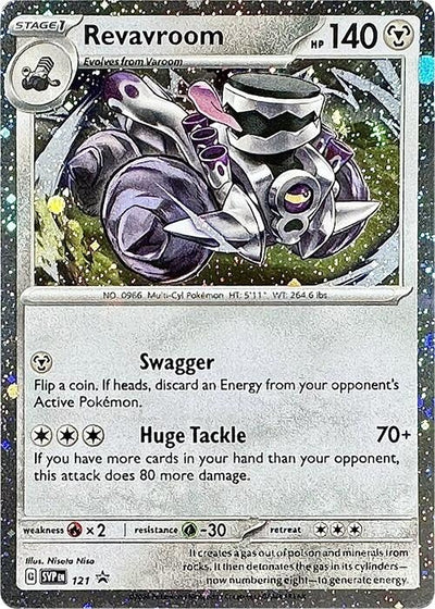 Image for Revavroom - 121 (Cosmos Holo) (SV: Scarlet & Violet Promo Cards) (121) - Pokemon