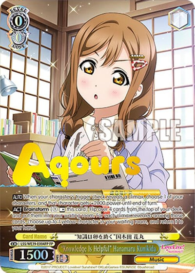 Image for "Knowledge Is Helpful" Hanamaru Kunikida (FP) (Love Live! School Idol Festival Series 10th Anniversary Premium Booster) (LSS/WE39-E004FP FP) - Weiss Schwarz