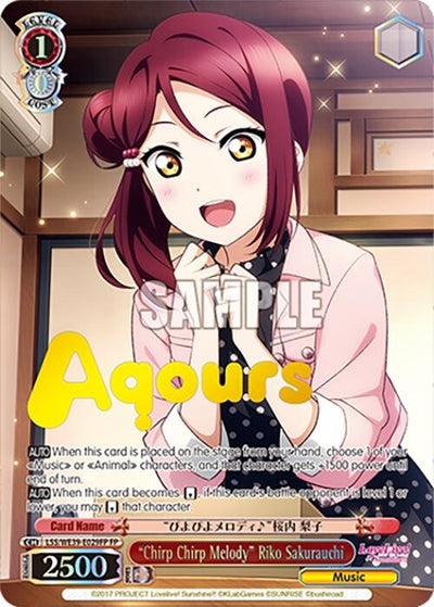 Image for "Chirp Chirp Melody" Riko Sakurauchi (FP) (Love Live! School Idol Festival Series 10th Anniversary Premium Booster) (LSS/WE39-E029FP FP) - Weiss Schwarz