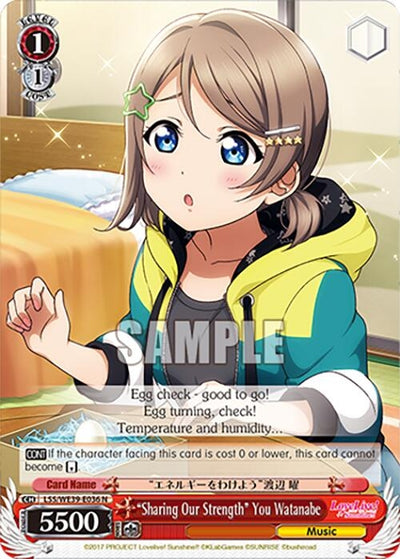 Image for "Sharing Our Strength" You Watanabe (Love Live! School Idol Festival Series 10th Anniversary Premium Booster) (LSS/WE39-E036 N) - Weiss Schwarz