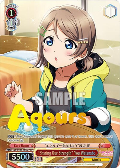 Image for "Sharing Our Strength" You Watanabe (FP) (Love Live! School Idol Festival Series 10th Anniversary Premium Booster) (LSS/WE39-E036FP FP) - Weiss Schwarz