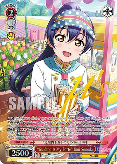 Image for "Guiding Is My Forte" Umi Sonoda (FP) (Love Live! School Idol Festival Series 10th Anniversary Premium Booster) (LL/WE39-E037FP FP) - Weiss Schwarz