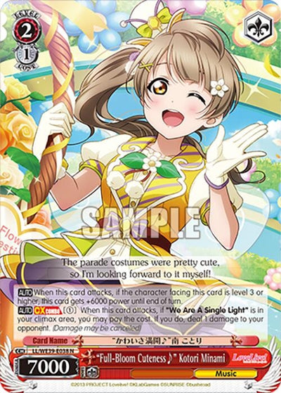 Image for "Full-Bloom Cuteness" Kotori Minami (Love Live! School Idol Festival Series 10th Anniversary Premium Booster) (LL/WE39-E038 N) - Weiss Schwarz