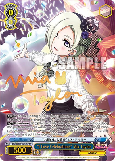 Image for "I Love Celebrations" Mia Taylor (SP) (Love Live! School Idol Festival Series 10th Anniversary Premium Booster) (LNJ/WE39-E043SP SP) - Weiss Schwarz