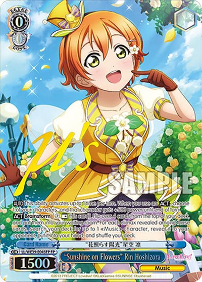 Image for "Sunshine on Flowers" Rin Hoshizora (FP) (Love Live! School Idol Festival Series 10th Anniversary Premium Booster) (LL/WE39-E045FP FP) - Weiss Schwarz
