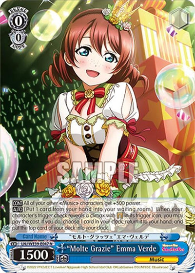 Image for "Molte Grazie" Emma Verde (Love Live! School Idol Festival Series 10th Anniversary Premium Booster) (LNJ/WE39-E047 N) - Weiss Schwarz