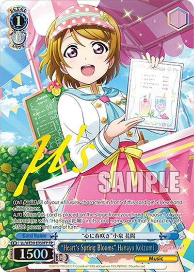 Image for "Heart's Spring Blooms" Hanayo Koizumi (FP) (Love Live! School Idol Festival Series 10th Anniversary Premium Booster) (LL/WE39-E050FP FP) - Weiss Schwarz