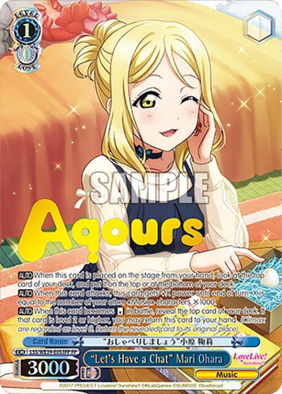 Image for "Let's Have a Chat" Mari Ohara (FP) (Love Live! School Idol Festival Series 10th Anniversary Premium Booster) (LSS/WE39-E053FP FP) - Weiss Schwarz