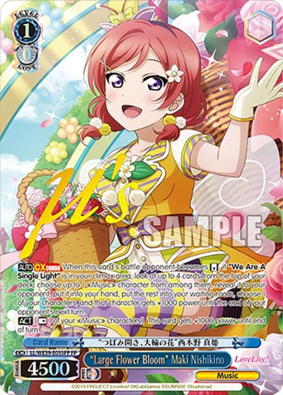Image for "Large Flower Bloom" Maki Nishikino (FP) (Love Live! School Idol Festival Series 10th Anniversary Premium Booster) (LL/WE39-E055FP FP) - Weiss Schwarz