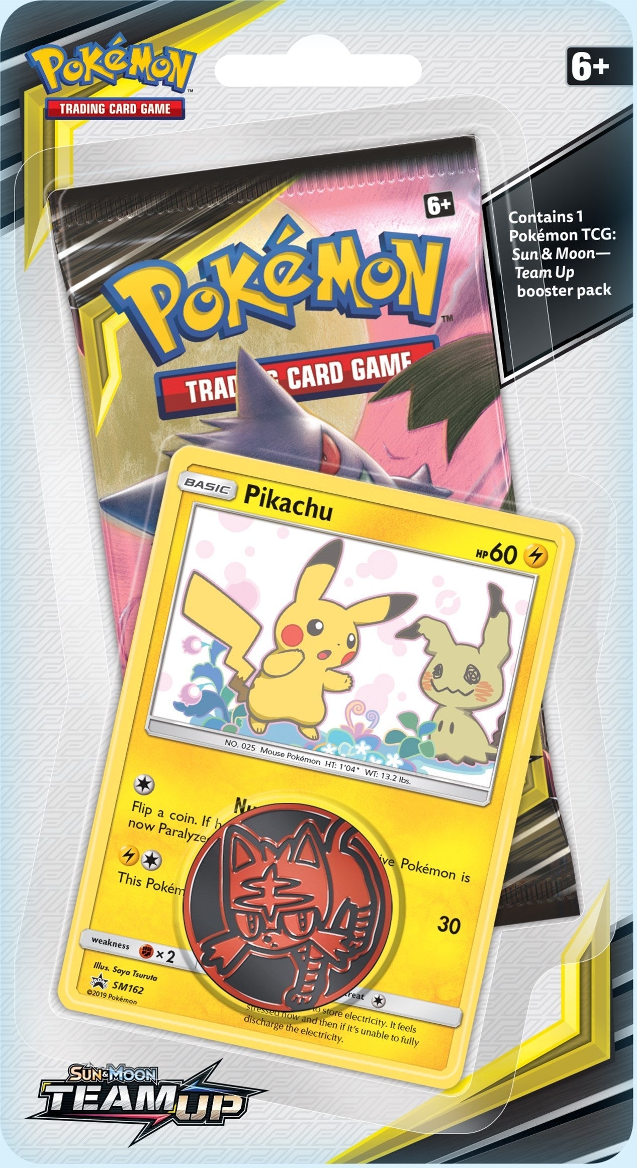 Team Up Single Pack Blister [Pikachu] (SM9)